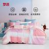 Cotton Printed Spring and Summer Countryside Style Pure Cotton Flower Three or Four Piece Set Bedding