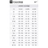 Nike Tech Men's Fleece Joggers HV0959-234