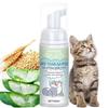 BUY 1 GET 2 FREE KineShineX No-Rinse Pet Waterless Shampoo Foam for Dogs & Cats - Fast Waterless Cleaning, Odor Control & Coat Softening