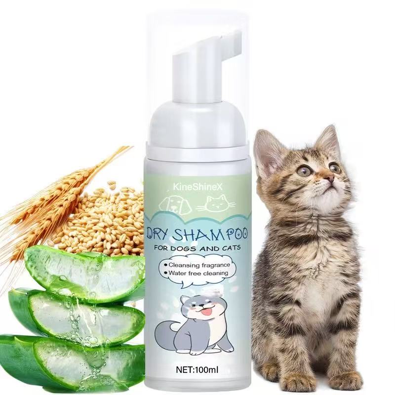 BUY 1 GET 2 FREE KineShineX No-Rinse Pet Waterless Shampoo Foam for Dogs & Cats - Fast Waterless Cleaning, Odor Control & Coat Softening