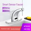 Yi Da Shang Smart Sensor Deck-Mounted Basin Faucet