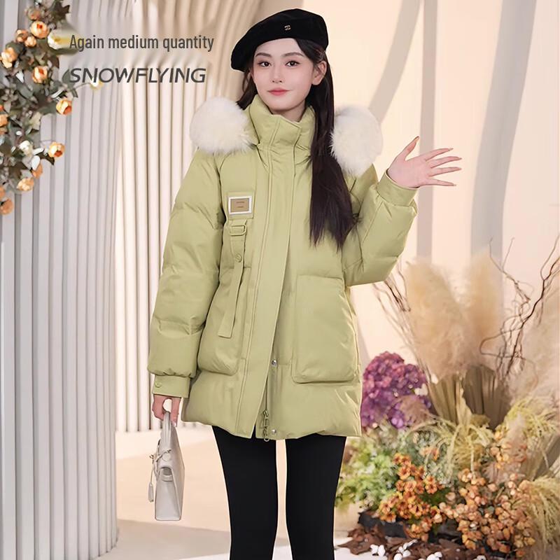 Xuezf Women's Short Hooded Duck Down Puffer Jacket