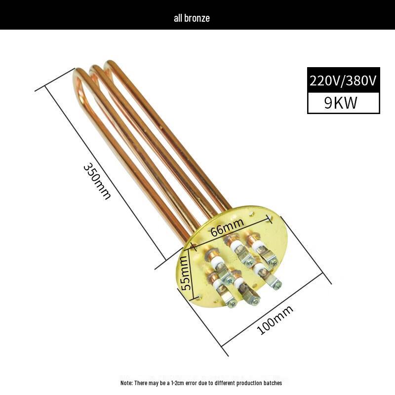 

Cidine Kitchen Electric Heater