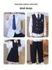 Children's Academy Class Uniform: Performance & Chorus Formal Wear Set