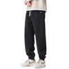 Ins Solid Color Simple Trendy Brand Tied Feet Nine-point Pants Sweatpants Men's Loose and Comfortable Elastic Waist Sports Casual Pants