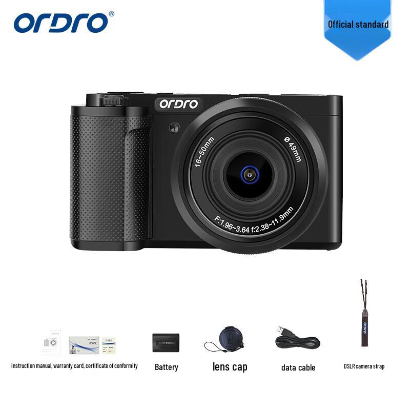 ORDRO G930 5K HD Digital Camera (CN version)