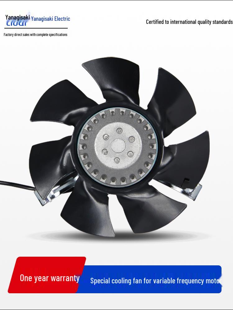 G Series 380V Variable Frequency Motor Cooling Fan