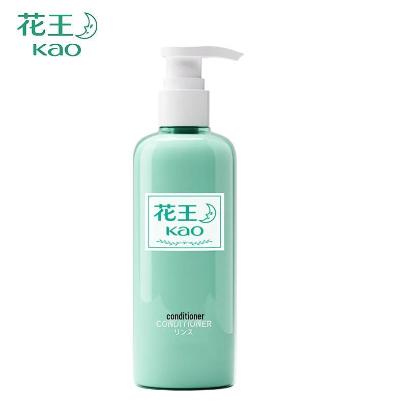 KAO Reassuring Series Hair Conditioner