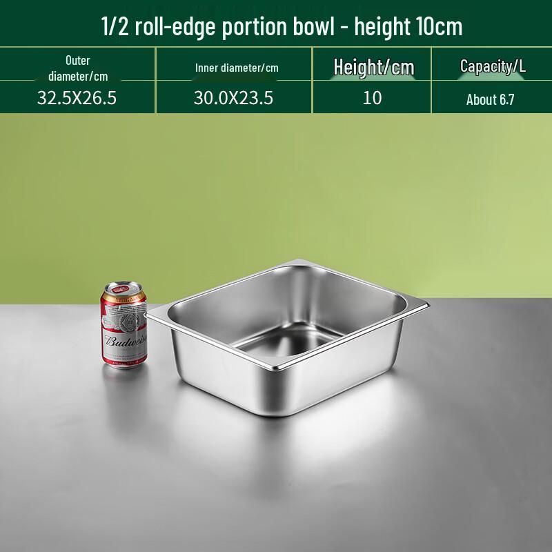 

Commercial Stainless Steel Rectangular Deep Food Pan with Lid