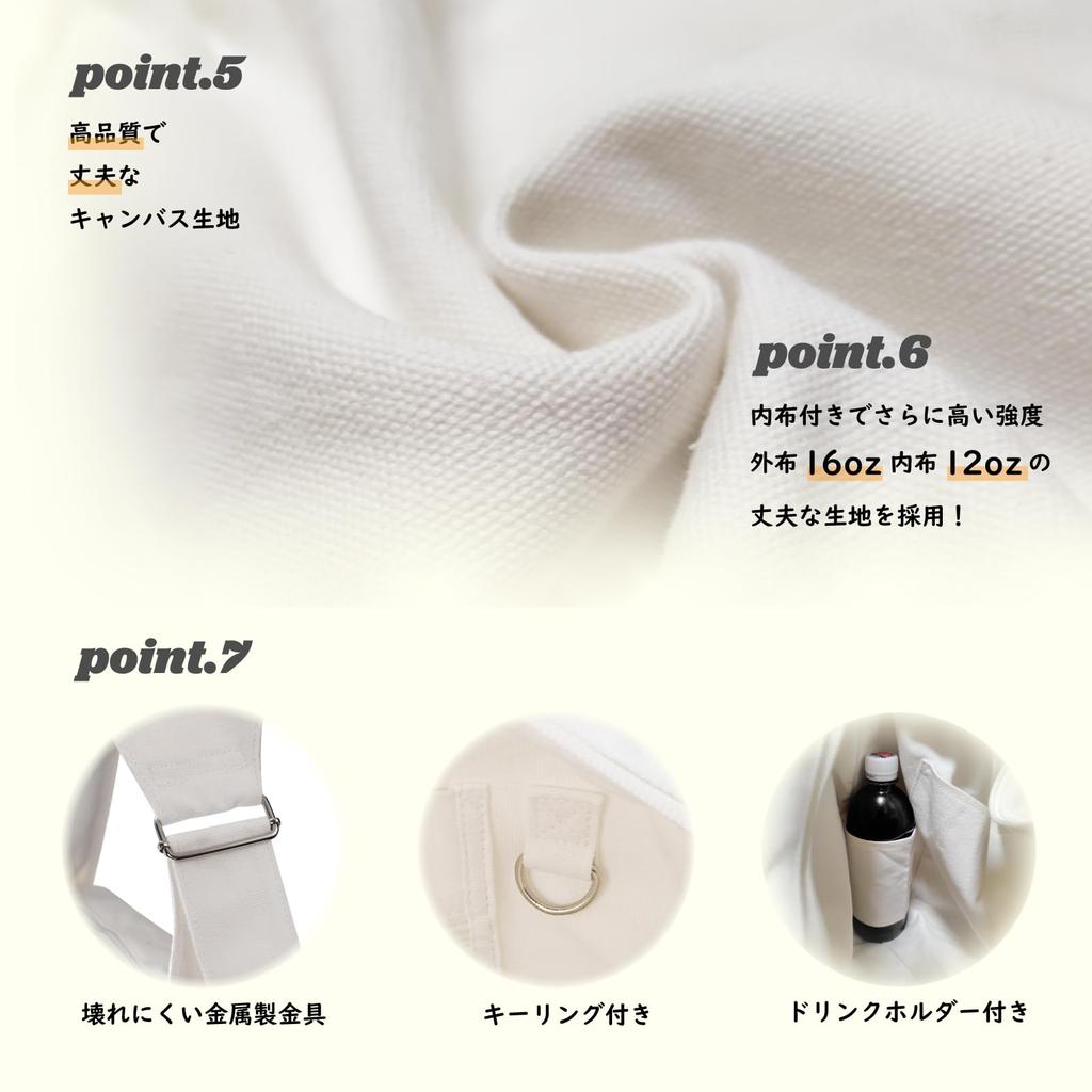 Canvas Shoulder Bag Large Capacity Smartphone Pocket Wide Strap No Shoulder Tires Simple Stylish One Night Two Days Tote Bag Unisex Men Women [yan7s]