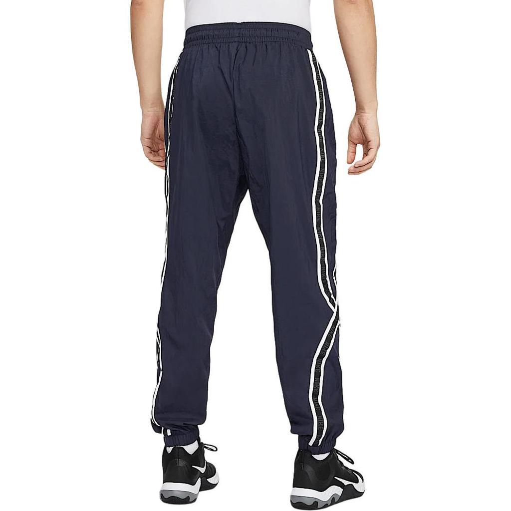 Nike Pantaloni sport tricotati cu talie medie, confortabili, versatili, prietenosi cu pielea, stil crossover ADN, pentru barbati, albastru inchis, negru IB9969475