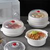 Microwave Oven Special Box Microwave Oven Special Box with Lid Heated Soup Steamed Buns Pot Eco-Friendly Food Grade Kitchen Tool
