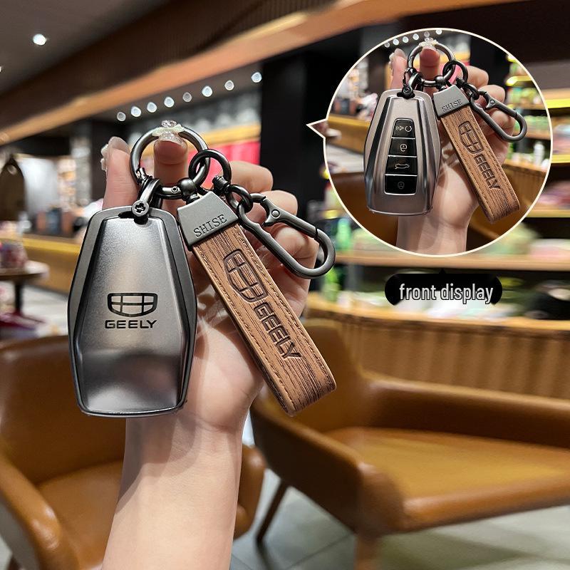Geely Key Case for Bin Yue Pro, Emgrand S, Xingyue L, Boyue X, Xingrui, Icon, Vision, and Binrui Models.