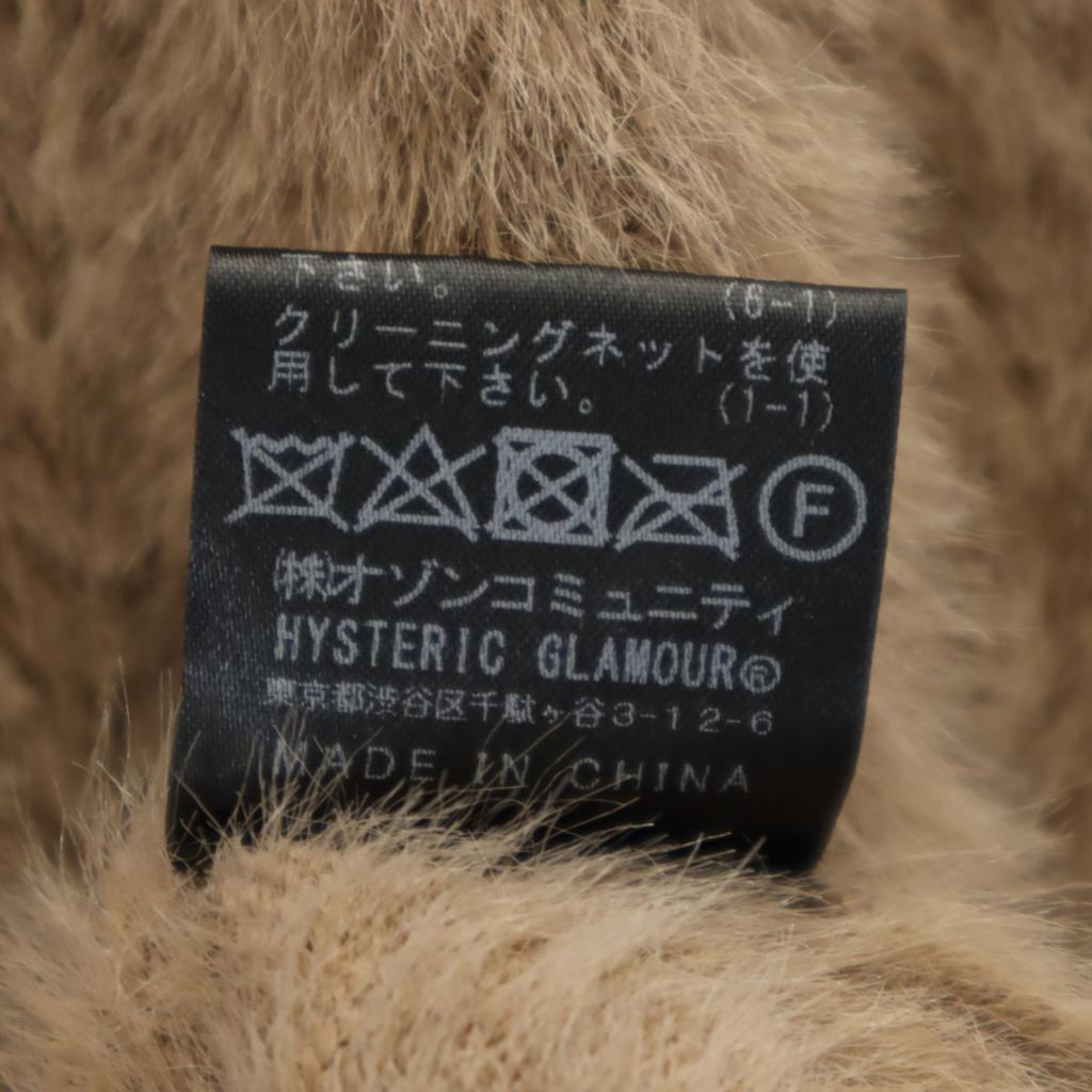 HYSTERICS Long Sleeve Jaggy Sweater F Beige Hysteric Glamour Knitwear Women Used