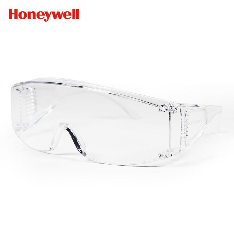 Honeywell 100002 Impact-Resistant Safety Glasses