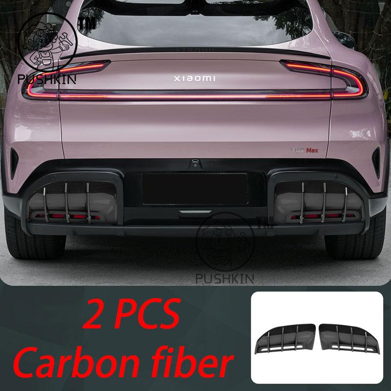 For Xiaomi YU7 2025 Rear Spoiler Cover Modified Rear Lip Air Blade Diffuser Trim Frame Exterior Modification Accessories