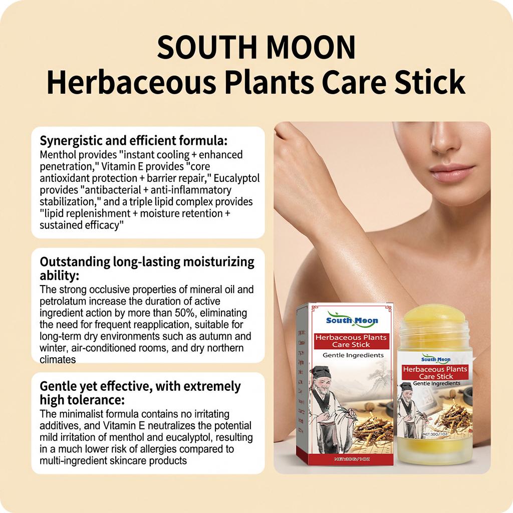 Herbal Care Stick, Mild Formula, Moisturizing & Nourishing, Daily Portable Body Care Balm
