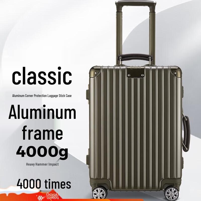 NetEase Yanxuan Little King Kong PC Luggage