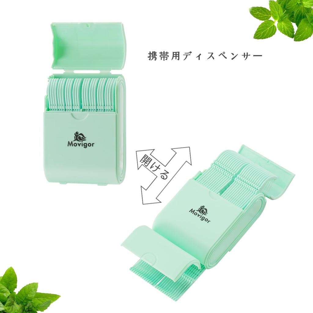 Himgy Twin Line Floss Picks, 614 Carat, Refillable, Shred-Resistant Floss, Mint Scent, with Travel Case