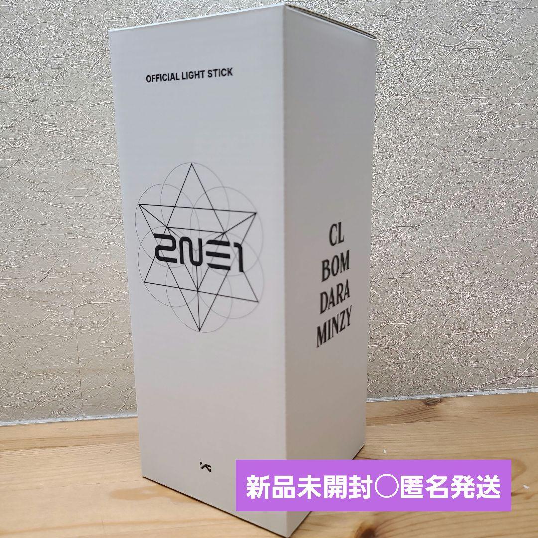 

[USED] Penlight 2NE1 2NE1 Seoul Concert Goods