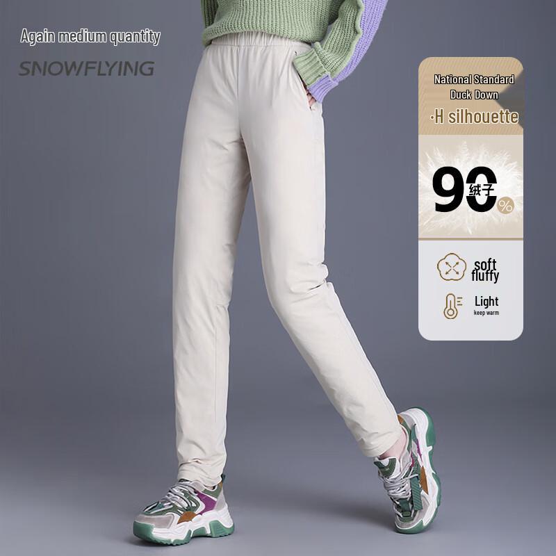 

XueZhongFei Women s Warm Down Pants 2XL