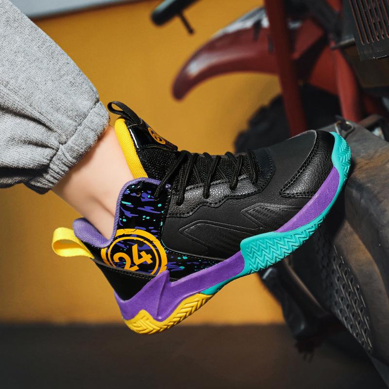 Boys' 2025 Autumn Basketball Shoes – Non-slip, Wear-resistant, Breathable Training Sneakers for Kids