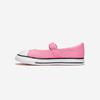 [Converse] Chuck Taylor All Star Dainty Mary Jane Ox, A12631C, 1010111882, Popular Korean Shoes