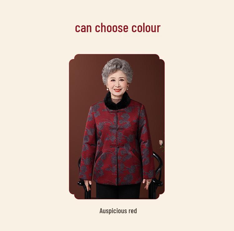 Thickened Cotton Jacket for Elderly Women - Winter Outerwear, 2026 New Style