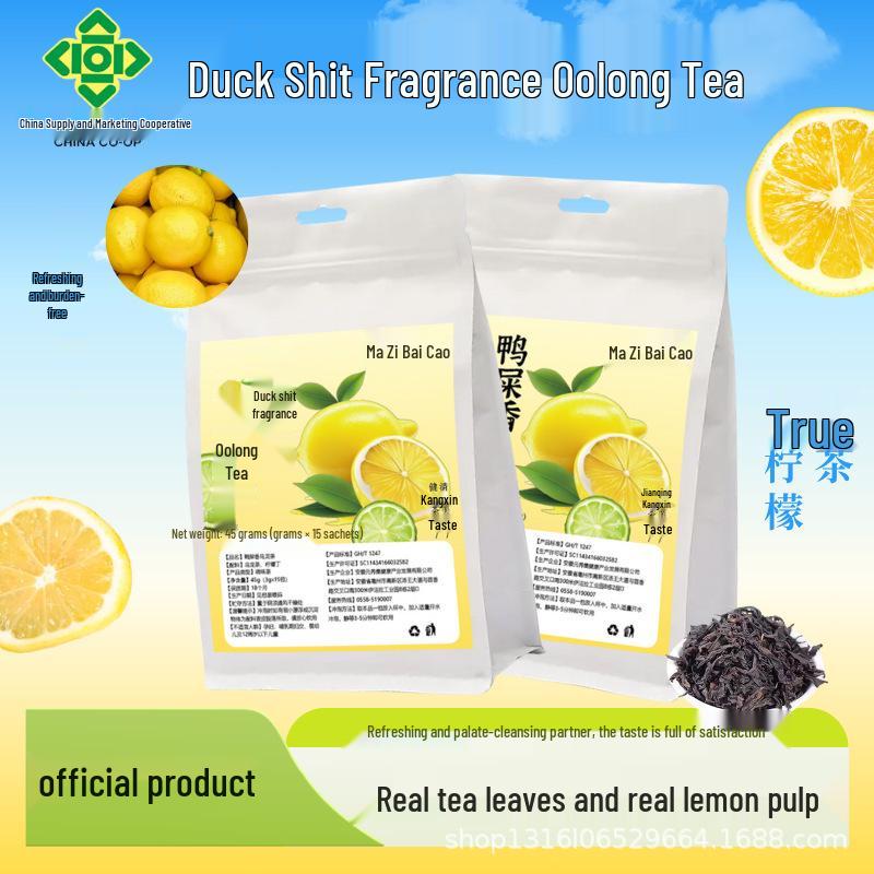 

Premium Oolong Tea: Hot & Cold Double Brew, Convenient Dual-Layer Packaging for Spring & Summer 3g x 15 bags, customizable