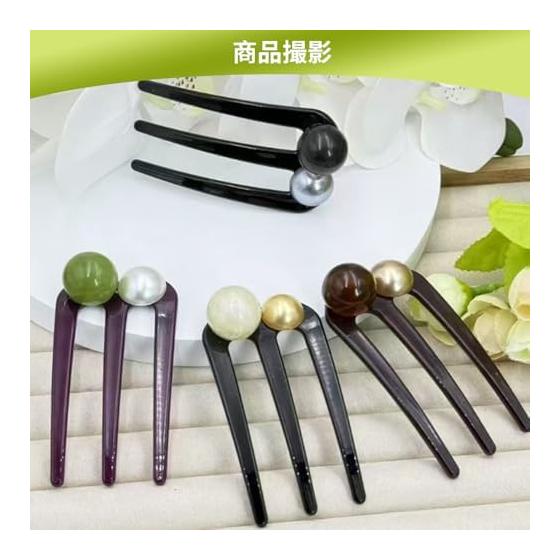 4 Piece Hair Comb Set, Updo Comb, Hair Stick, Japanese Hair Accessory for Kimono Yukata, Bridal, Coming-of-Age Ceremony, Parties, Women's Hair