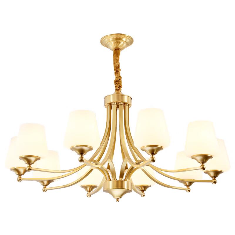 OEING Retro Copper & Glass 10-Light Chandelier