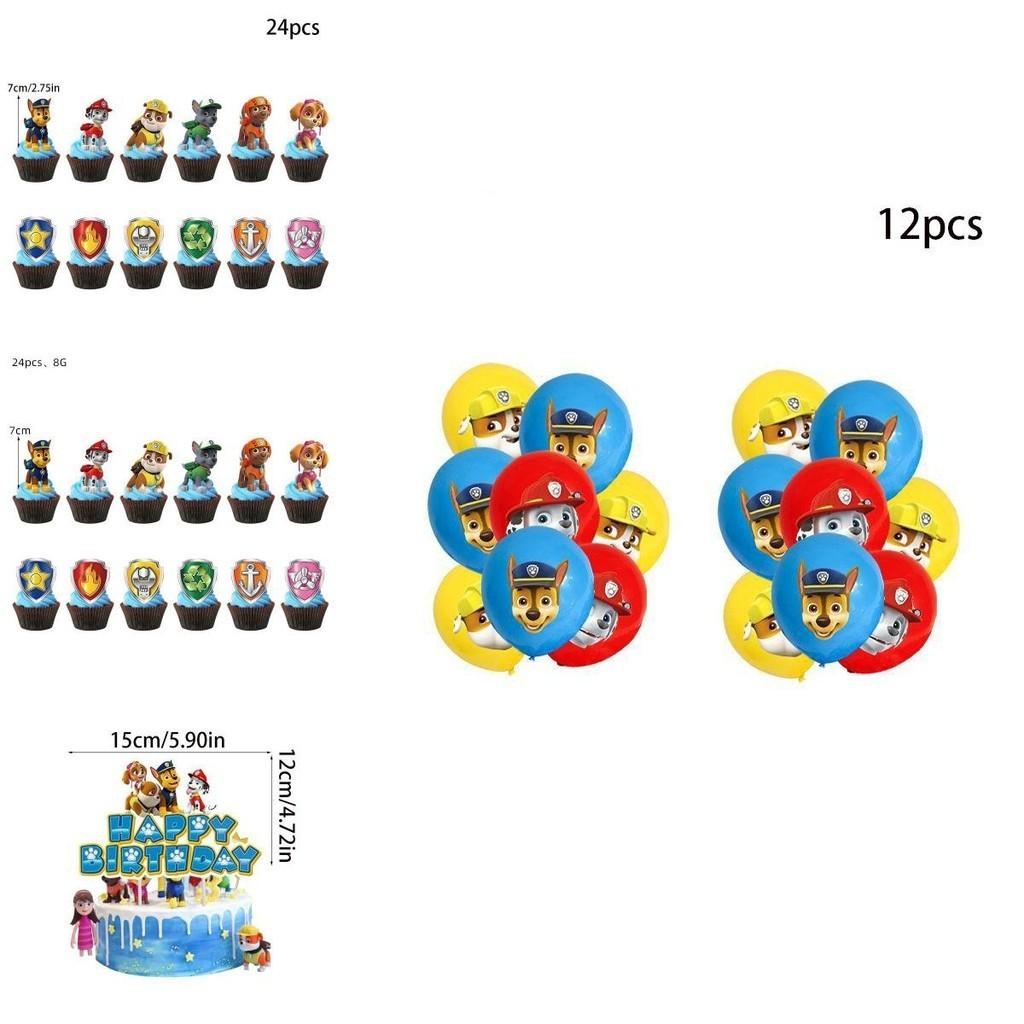 Fournitures de Fête Pat' Patrouille Ensemble de Décoration d'Anniversaire Deluxe avec Ballons et Bannières pour Enfants