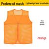 Custom Mesh Breathable Volunteer Vest with Logo for Events and Workwear