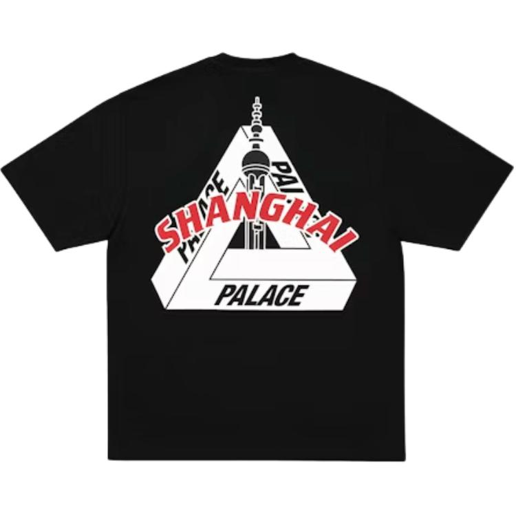 Palace Ss26 Shanghai Opening Limited Loose Fit Drop Shoulder Comfortable Color Block Printed Short Sleeve T-Shirt Unisex T-Shirt PAL-SS26-411 M