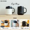 Iris Ohyama Vacuum Insulated CupMug, Easy-to-Drink Design, Keeps Coffee Hot or Cold, Perfect Temperature, Black, 380ml, Cafe Days CD-2WT380