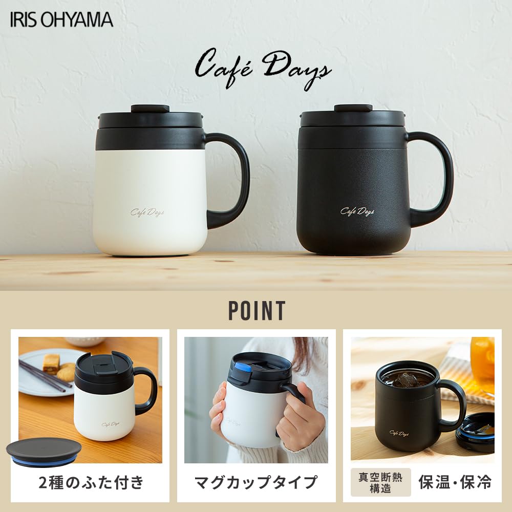 Iris Ohyama Vacuum Insulated CupMug, Easy-to-Drink Design, Keeps Coffee Hot or Cold, Perfect Temperature, Black, 380ml, Cafe Days CD-2WT380