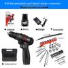 Rechargeable Lithium Electric Drill | Multi-Functional Handheld Impact Screwdriver