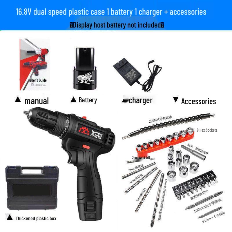 Rechargeable Lithium Electric Drill | Multi-Functional Handheld Impact Screwdriver