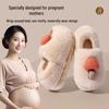 2025 New Style Anti-Slip Plush Slippers for Pregnant Women - Warm, Thick-Soled Indoor Cotton Shoes
