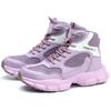 Anti-Puncture Women Safety Shoes Slip Resistant Indestructible Work Shoes Adjustable Steel Toe Sneakers For Construction Site