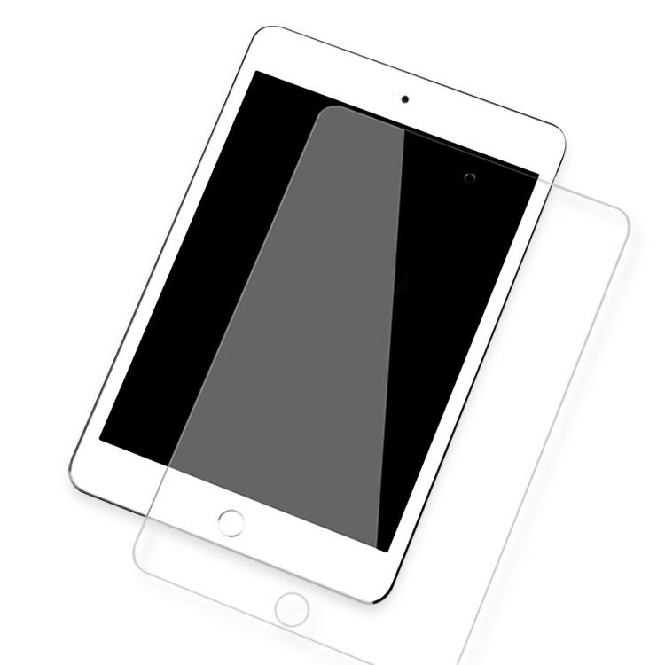 Applicable To IPAD2/3/4/5/6 Flat Tempered Film 10.5/12 4/9.7 Inch Mini6 Film Magnetic Suction Model