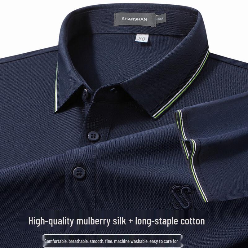 SHANSHAN Men's Mulberry Silk Blend Polo T-Shirt