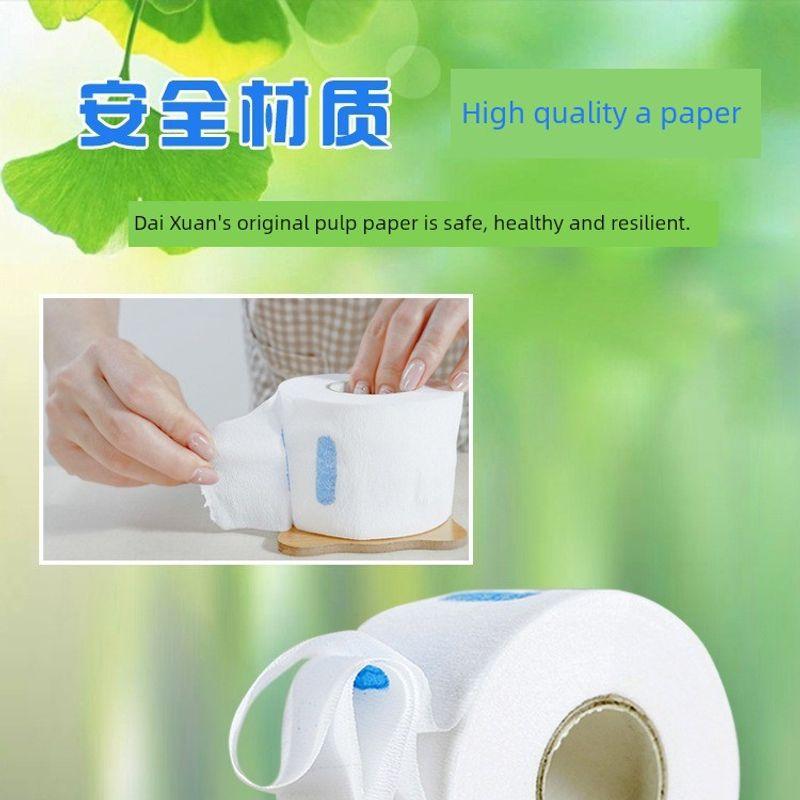 Hairdressing Supplies Disposable Hair Cutting Neck Paper Protection Cloth Neck Guard Paper Hair Salon Perm Dedicated Barber Shop Tools