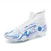 High-top football shoes men's game professional youth broken nails long nails non-slip socks mouth sports shoes