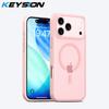 KEYSION Magnetic Matte Transparent Case for MagSafe for iPhone 17 Pro Max Silicone+PC Shockproof Wireless Charging Phone Cover