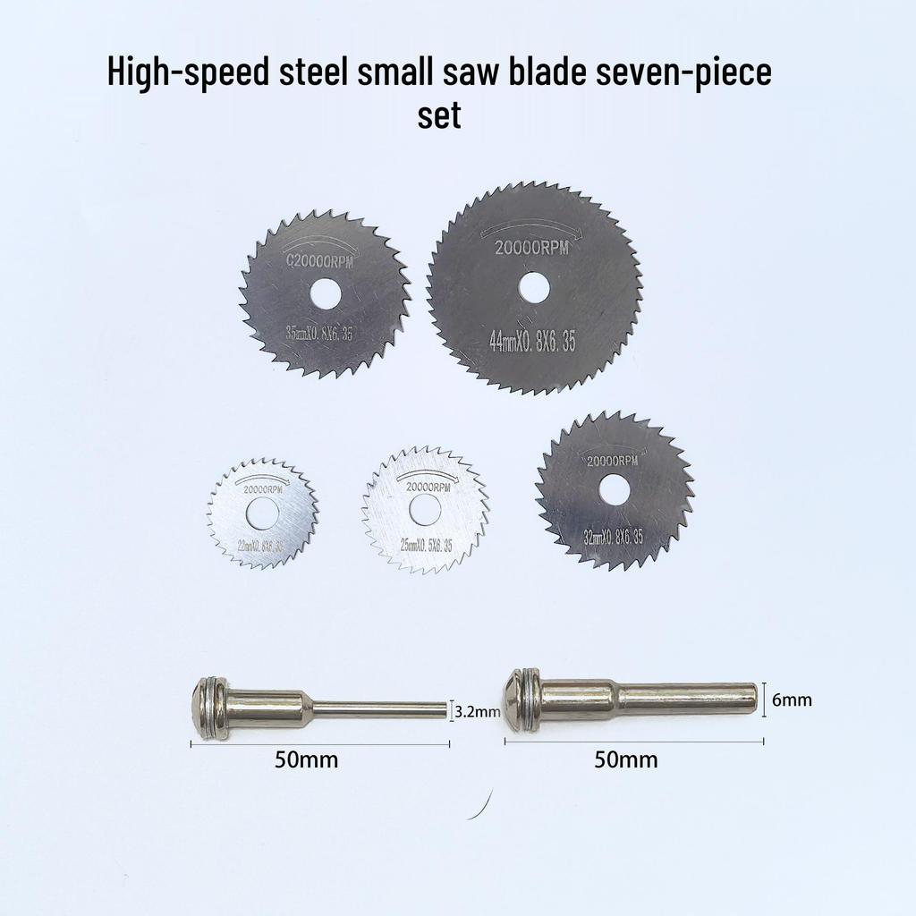 High-Speed Steel Circular Saw Blade for Handheld Drill & Electric Grinder (Wood, Plastic, Metal)