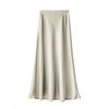 Scarless High Waisted Slim Fit Skirt Seamless High Waist Silm Fishtail Skirt