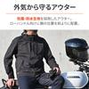Daytona Motorcycle CE Soft Protectors Urban Size M Jacket, Spring/Autumn/Winter, Standard, Included, Windproof, 3-Way Parka, DJ-004, Black,