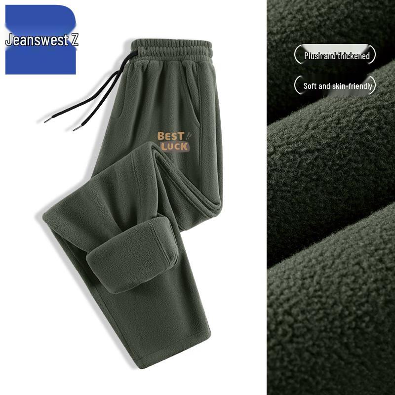 

Jeanswest Z Casual Winter Fleece-Lined Straight-Leg Pants T8035 L