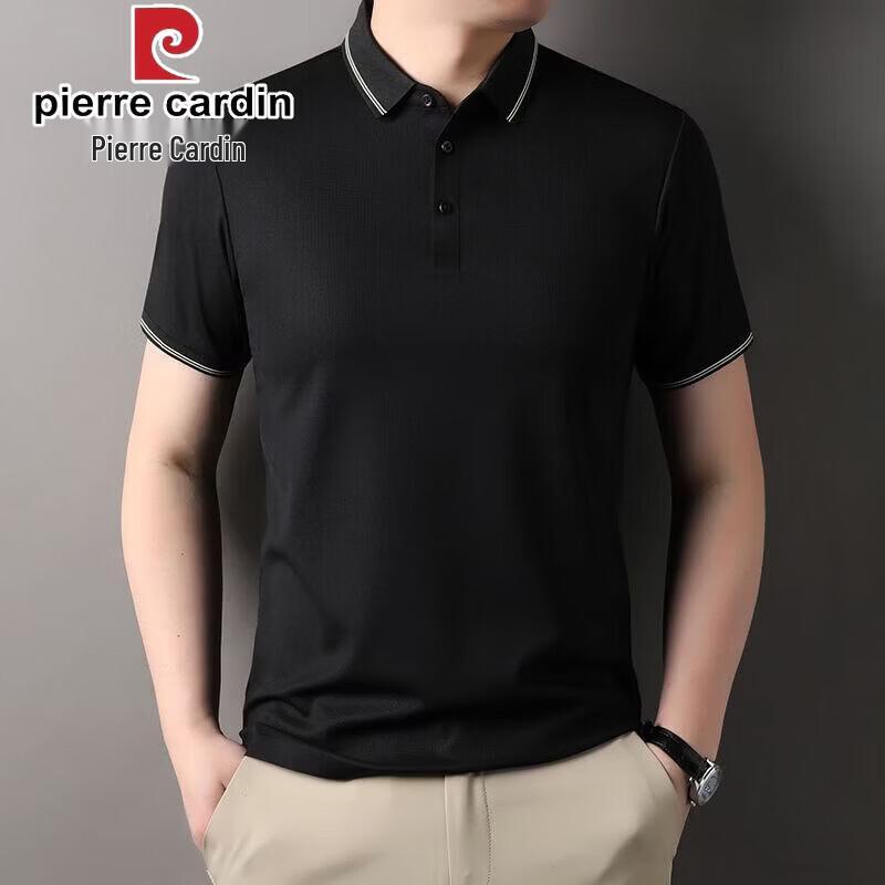 Pierre Cardin Men s Ice Silk Short-Sleeve Polo Shirt 54